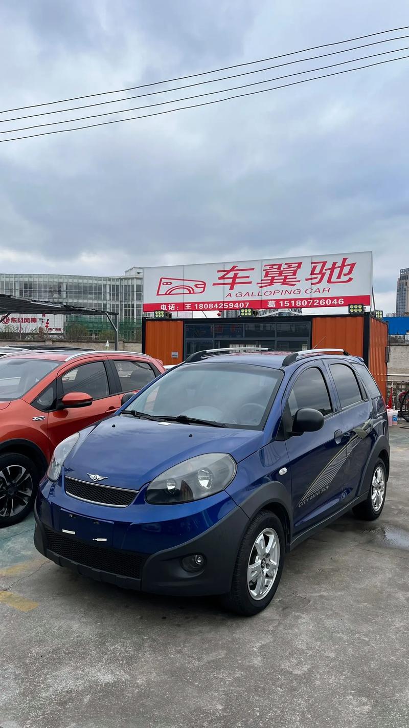 奇瑞x1多少钱一辆 奇瑞x1汽车怎么样