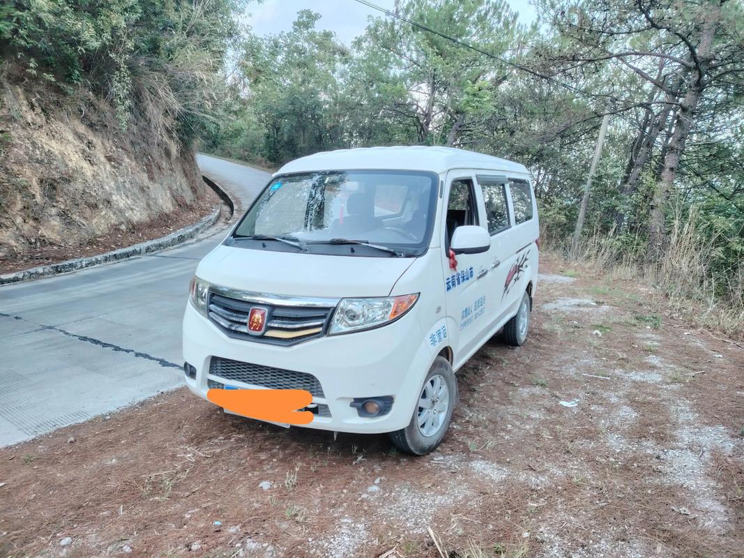 长安金牛星图片／长安金牛星论坛汽车之家