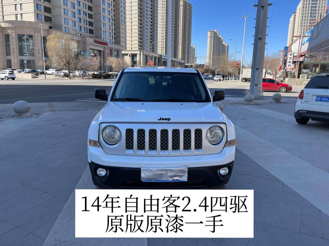 jeep自由客二手车怎么样/jeep自由客 二手