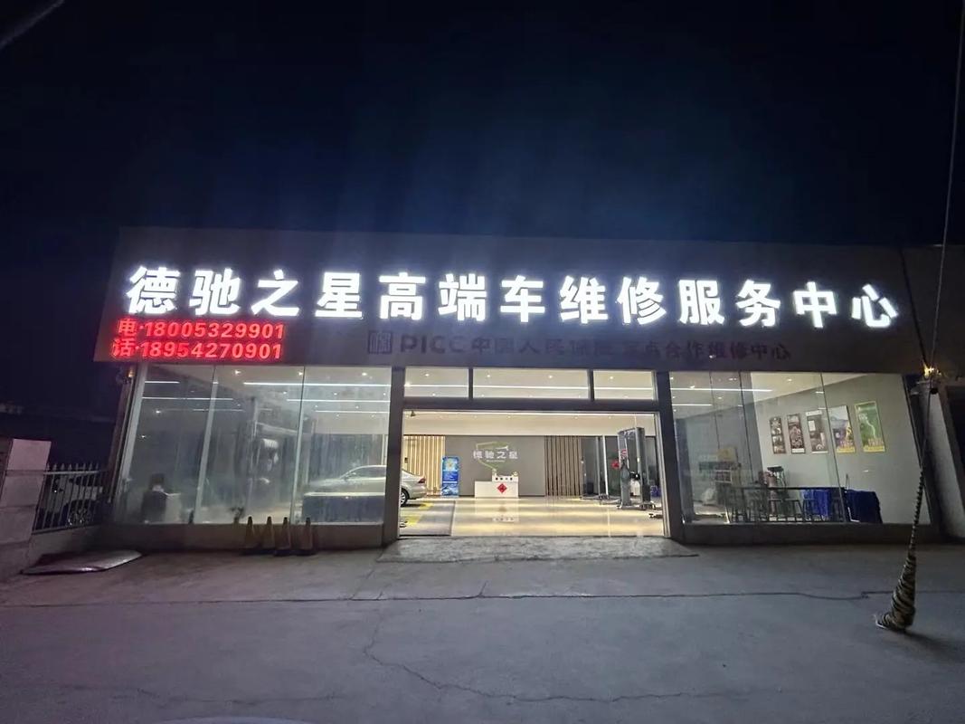 昆明奔驰4s店(昆明奔驰4s店电话)