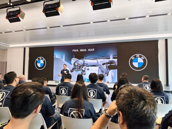 沈阳华晨宝马招聘官方网站 沈阳华晨宝马招聘条件学历