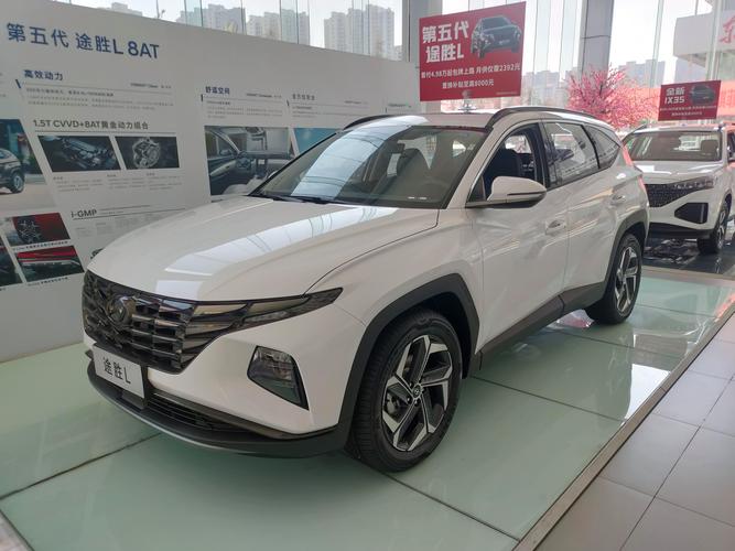 途胜论坛汽车之家论坛,2021款途胜论坛汽车之家