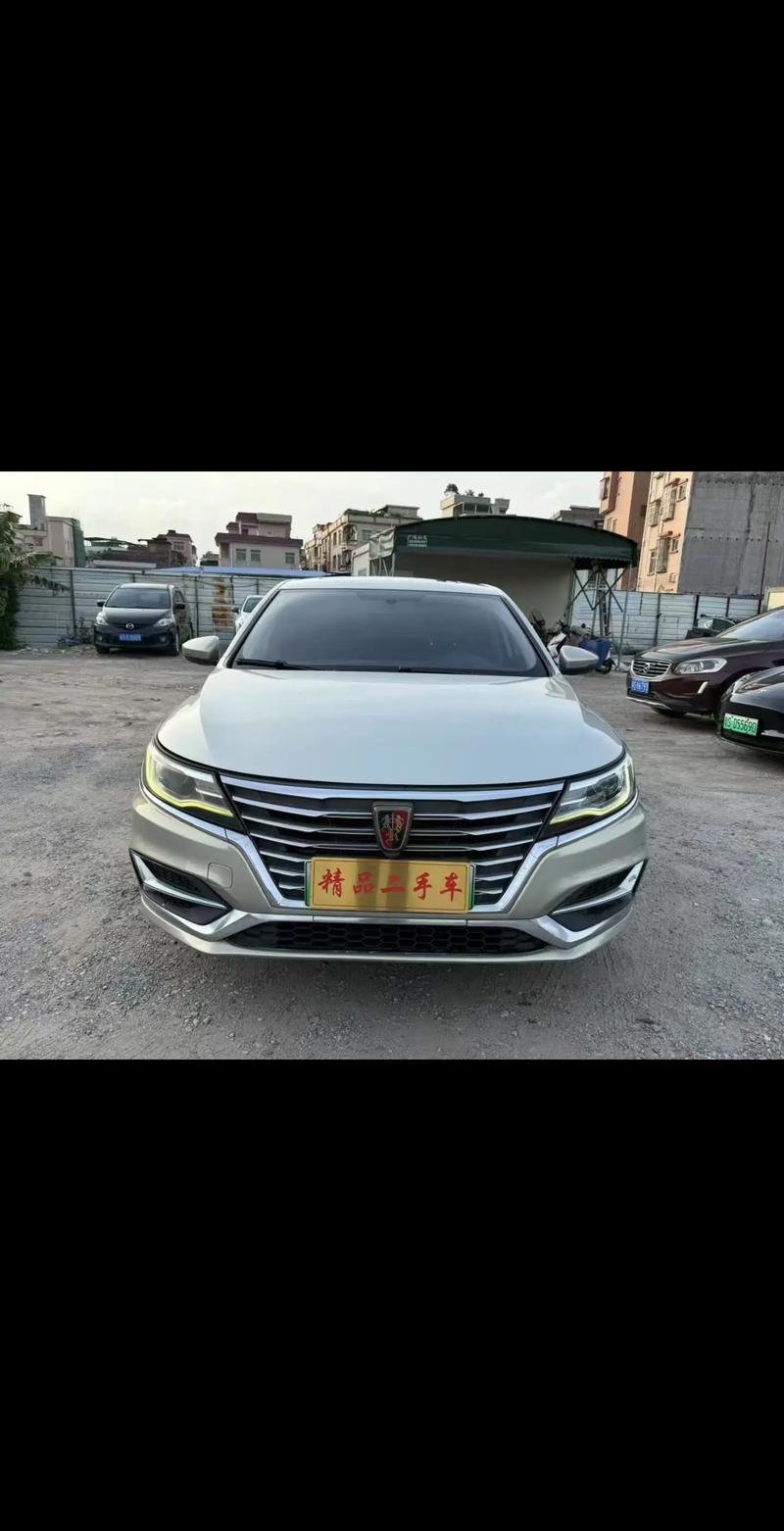 荣威ei6价格 荣威ei 6多少钱