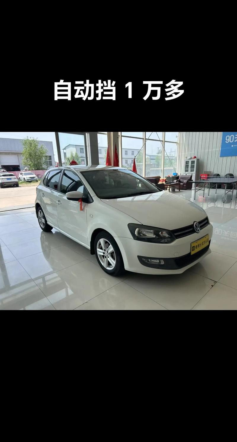 菠萝汽车官方报价多少钱(菠萝汽车的价格)