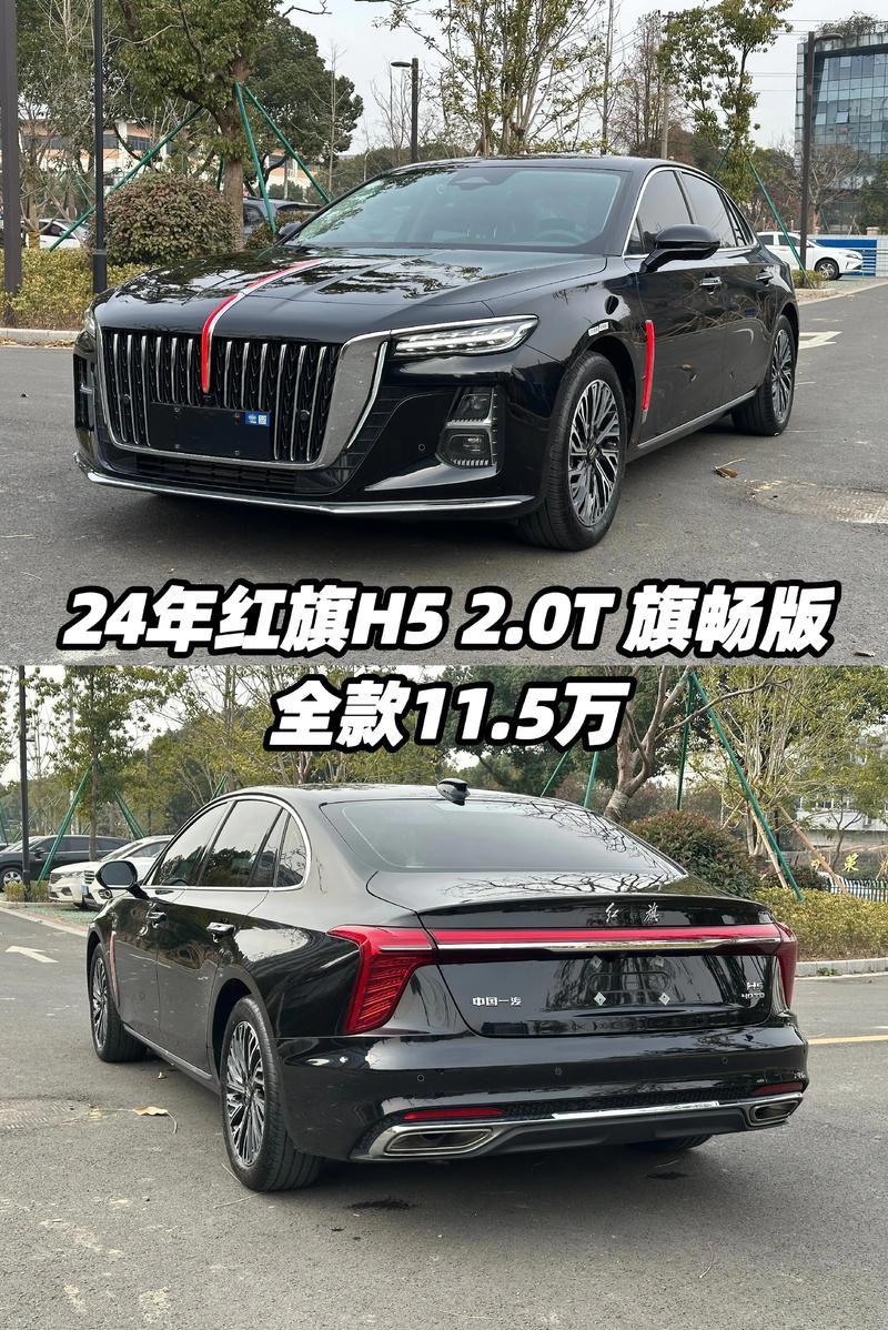 红旗新款suv车型大全／红旗新款suv报价与图片