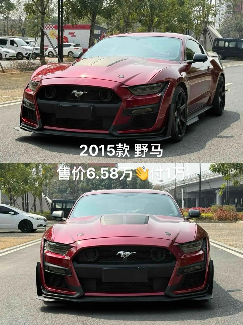 福特野马手动挡 福特野马手动挡多少钱