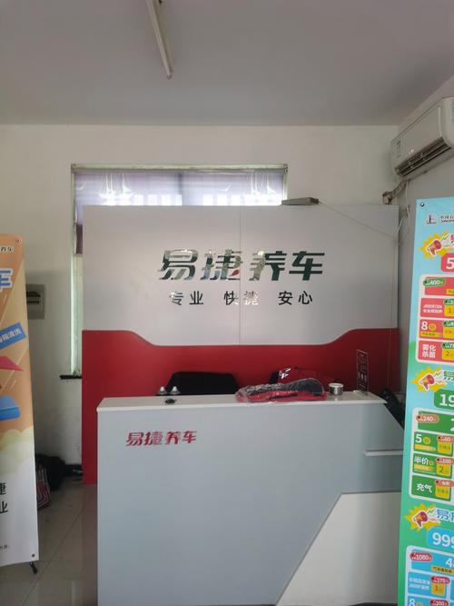 易车伙伴/易车伙伴连接营销平台