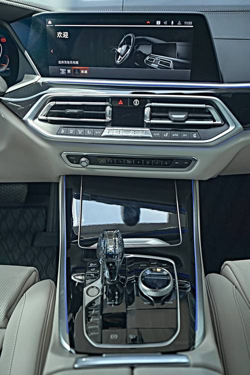 宝马x5国产和进口的区别/宝马x5是进口的吗