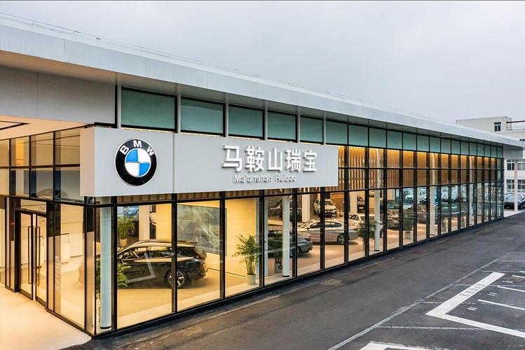 昆明宝马4s店/昆明宝马4s店口碑排名