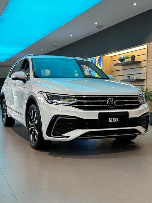 途观l330图片 大众途观330图片