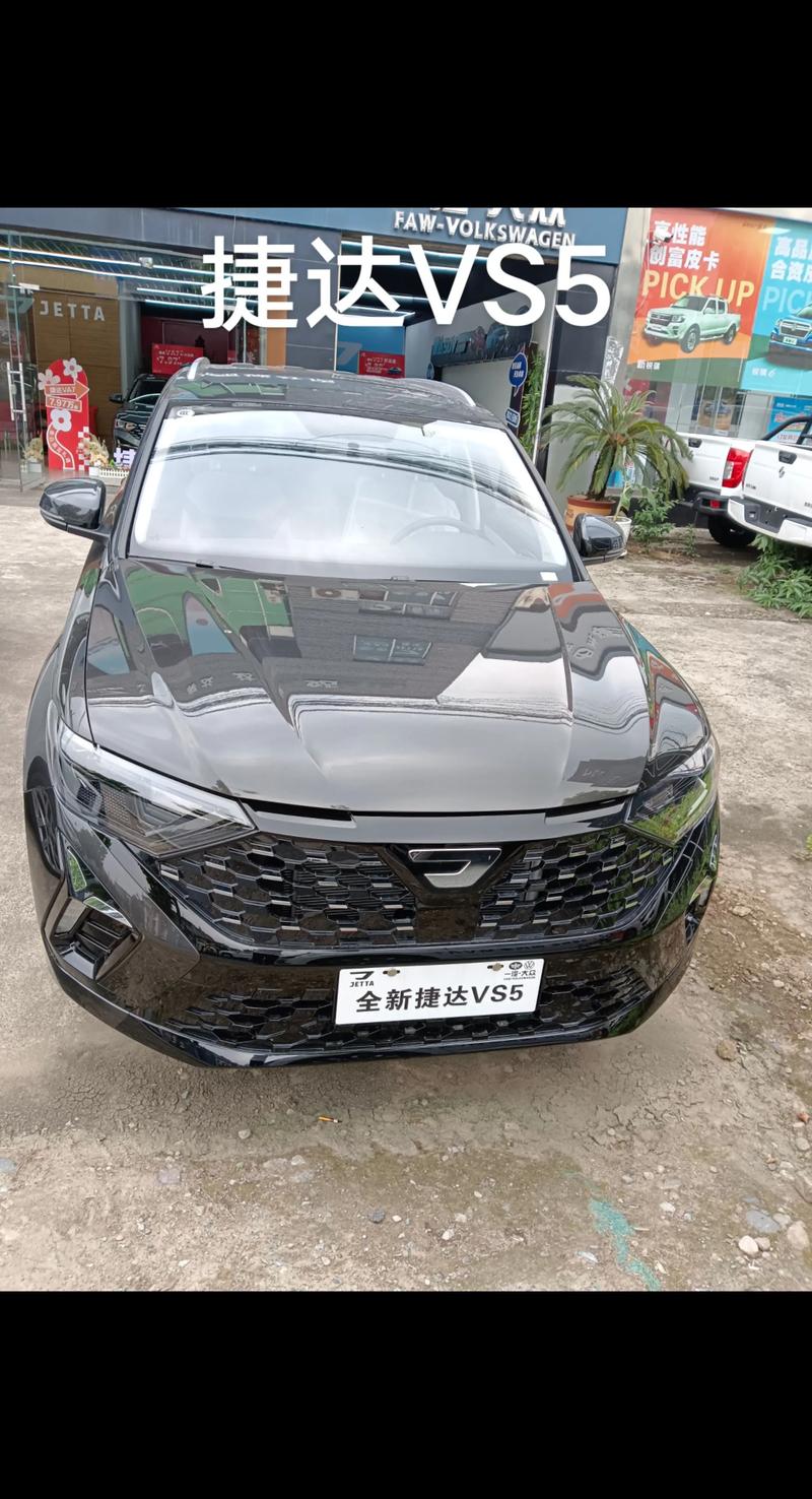 捷达vs9参数配置表 2021款大众捷达vs9