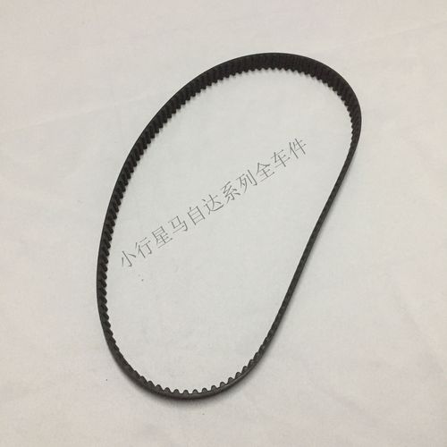 老款海马福美来图片／老款海马福美来正时皮带图