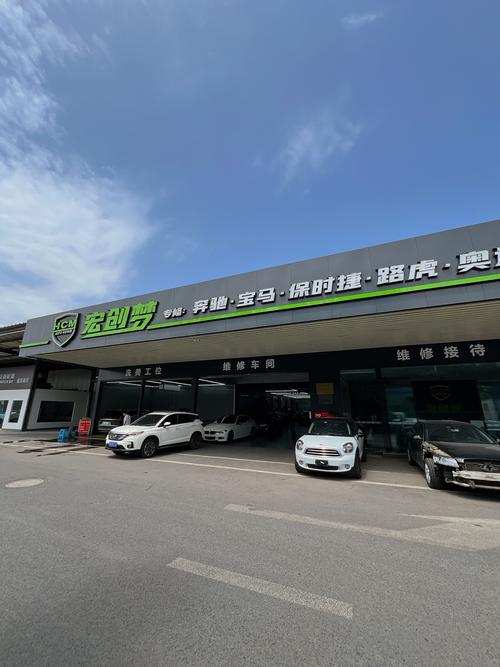 抚顺宝马4s店电话／抚顺市4s店