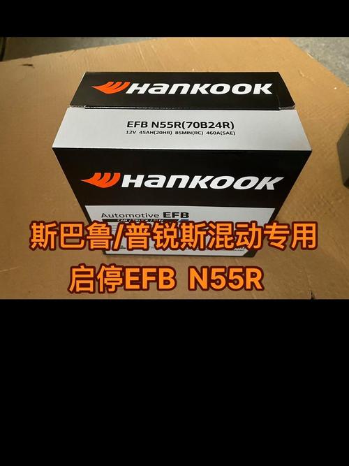 斯巴鲁xv混动/斯巴鲁xv混动版电池寿命