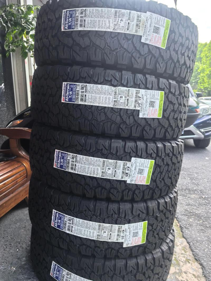 百路驰轮胎官网／百路驰轮胎产地是哪里