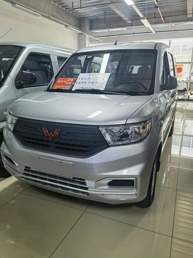 五菱宏光最便宜的一款 五菱宏光 最便宜