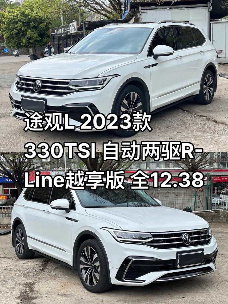 进口大众途观报价及图片,进口大众途观报价及图片大全