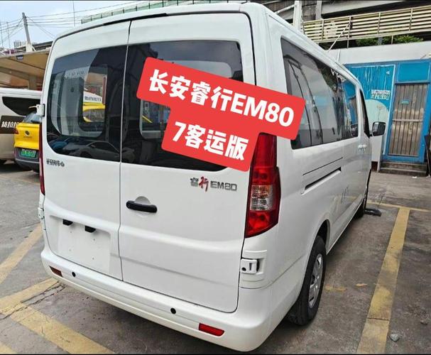 新能源7座面包车,新能源7座面包车能跑滴滴吗
