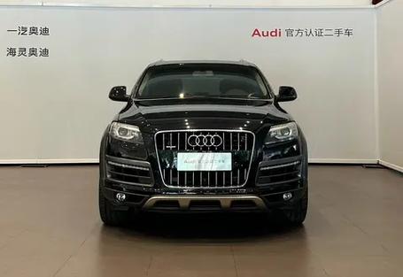 奥迪q7派克峰价格多少 奥迪q7派克峰价格多少钱