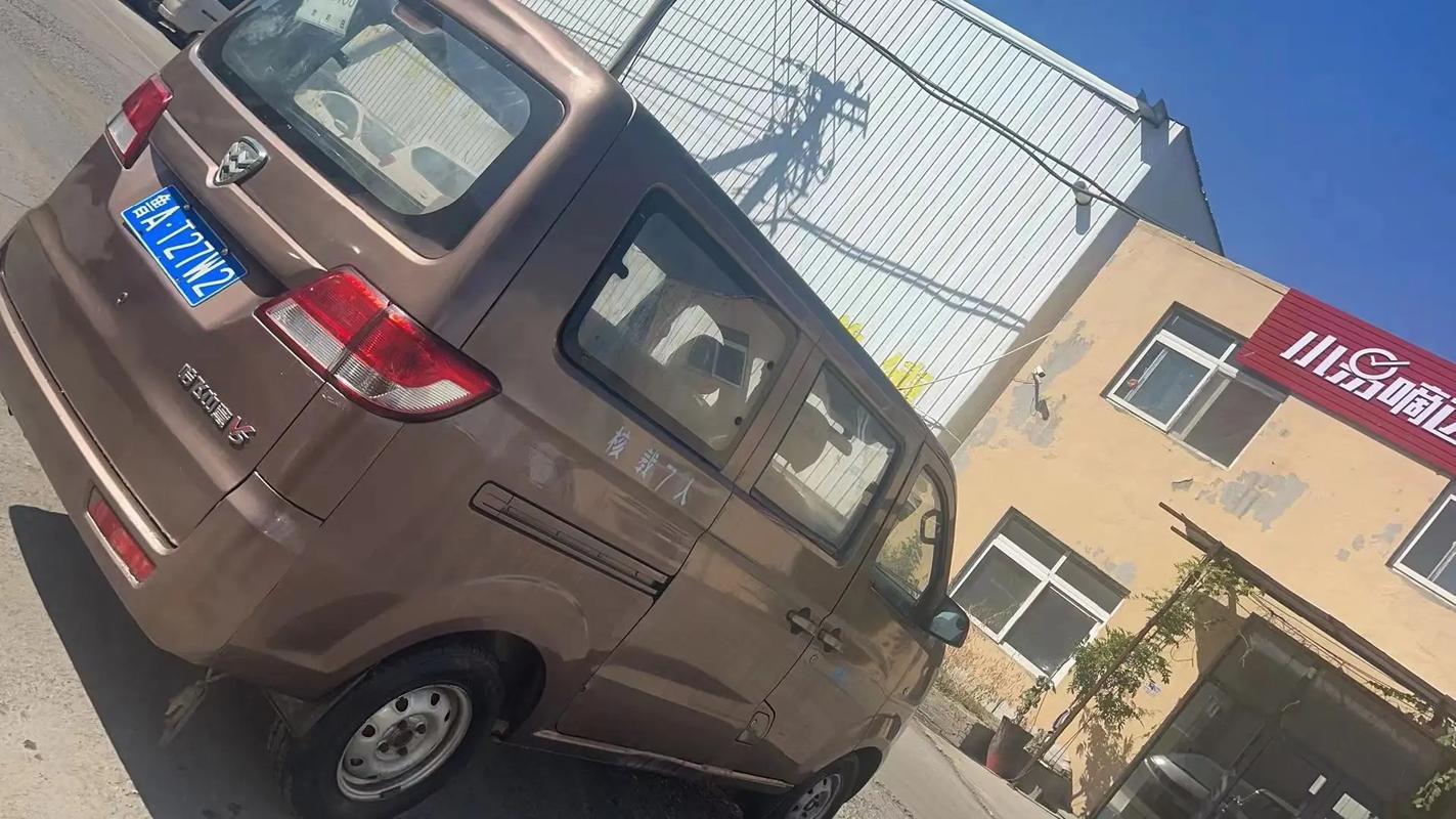 哈飞中意v5配件／哈飞中意v5多少钱