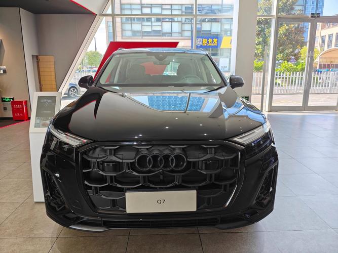 奥迪q7商务车七座什么价(奥迪q7商务车七座什么价格能买)
