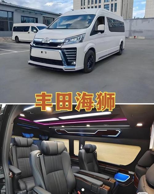 丰田考斯特七座商务车多少钱 丰田考斯特8座商务车价格