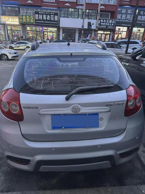 09款中华骏捷frv(09款中华骏捷frv收音机拆装)