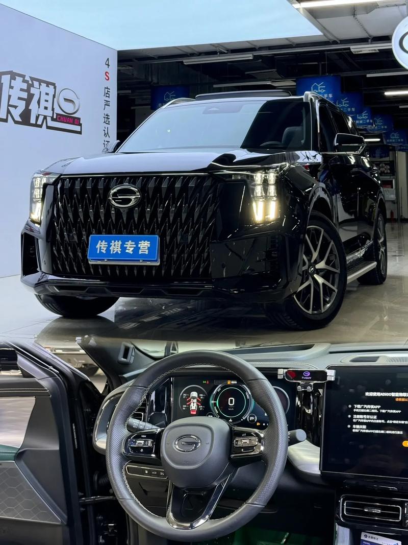 传祺ga8图片／传祺ga8图片报价及图片视频