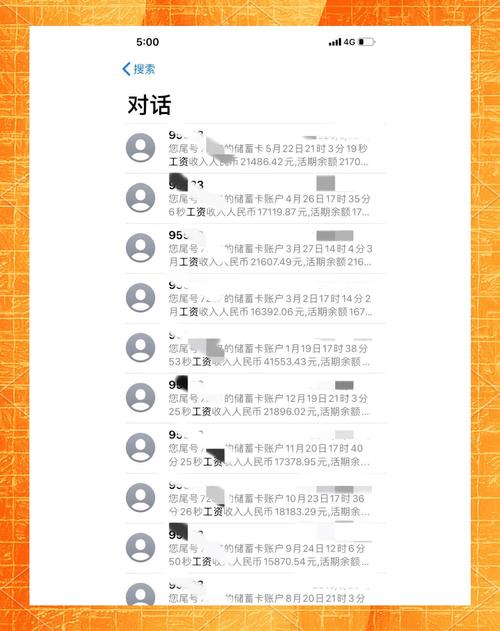 太保电话车险 太保车险电销收入怎么样