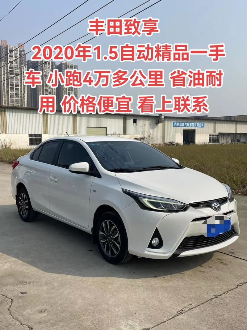 丰田6多少钱／丰田多少钱一公里