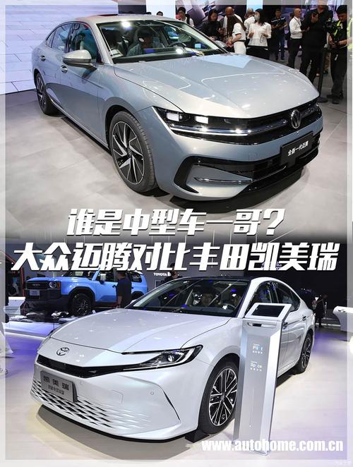 【汽车对比之家,车型对比汽车之家 手机版】