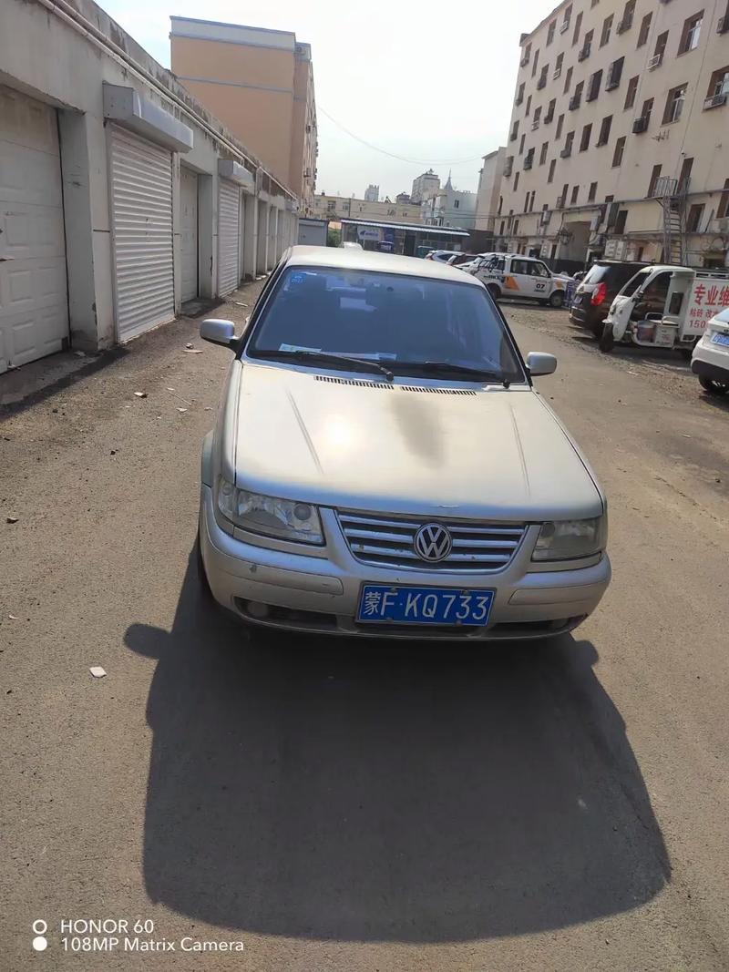 2009款捷达图片 2009年捷达前卫图片