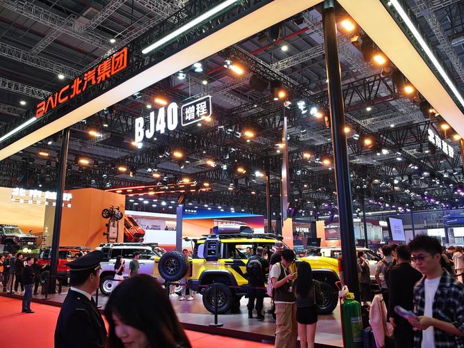 北京车展2024年车展时间表/北京车展2024年车展时间表最新