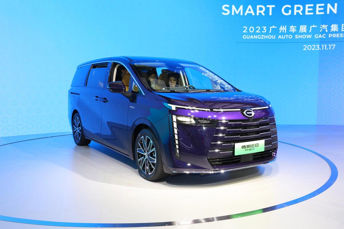 2022广州车展什么时候开始/广州车展2021年几月几号开展