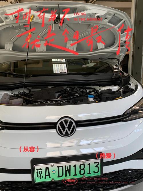 【大众汽车保养,大众汽车保养记录怎么查询】