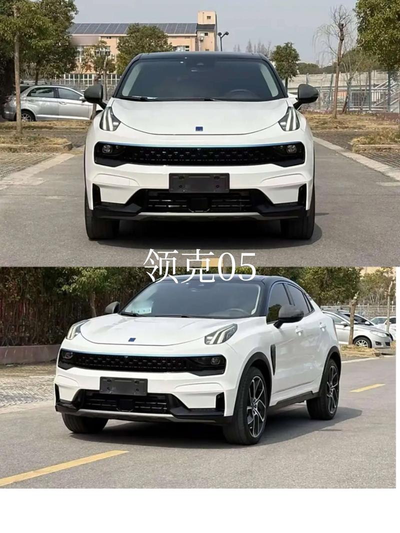 领克05价格及图片,领克05报价汽车之家